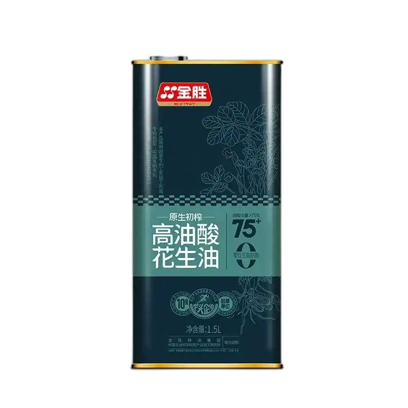 食得·安享