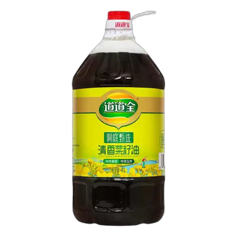 食得·安享