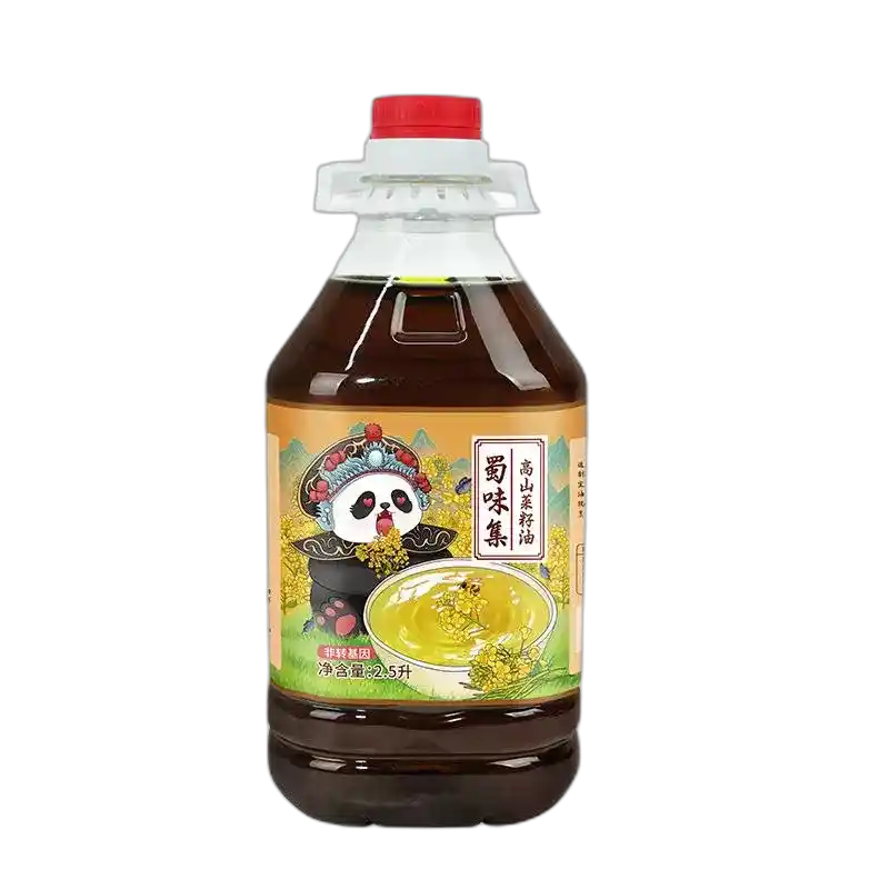 食得·安享