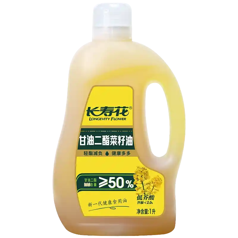 食得·安享