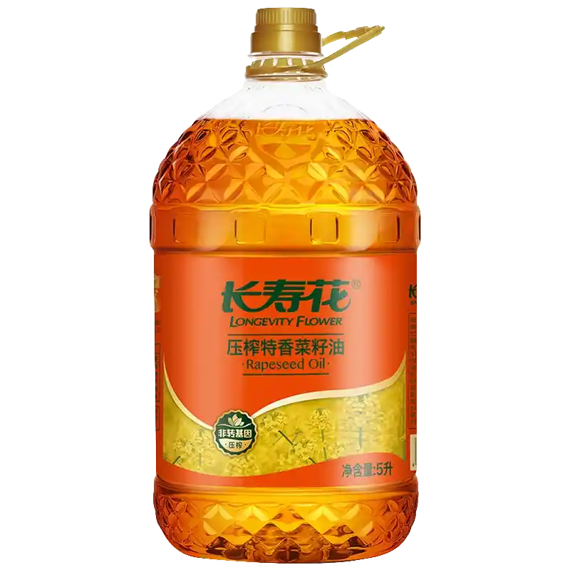 食得·安享