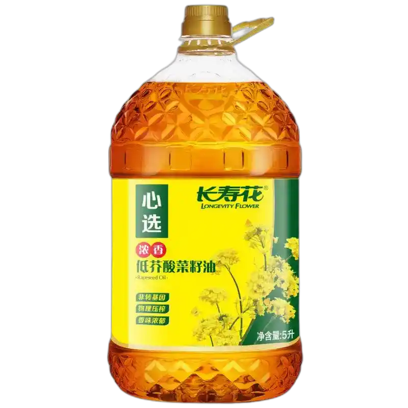 食得·安享