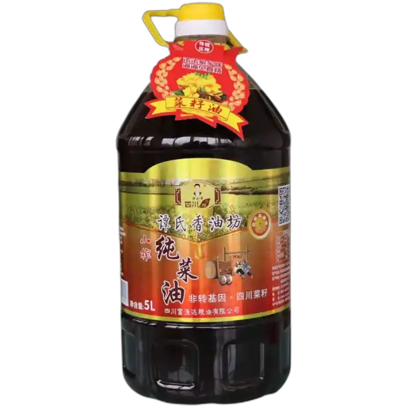 食得·安享