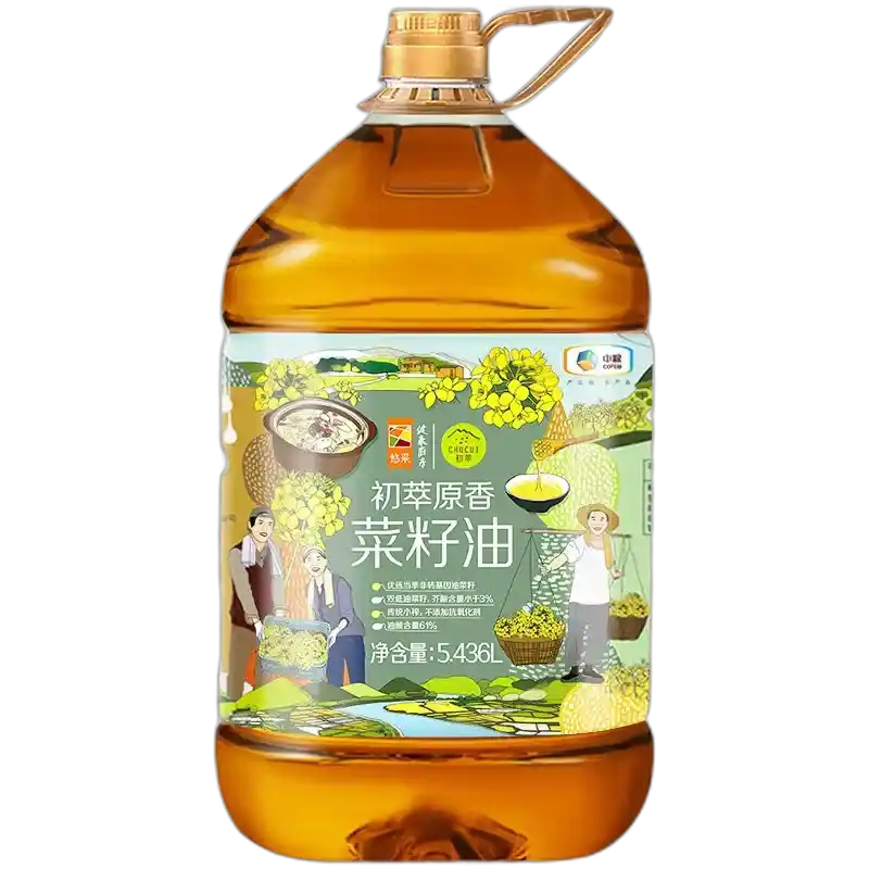 食得·安享