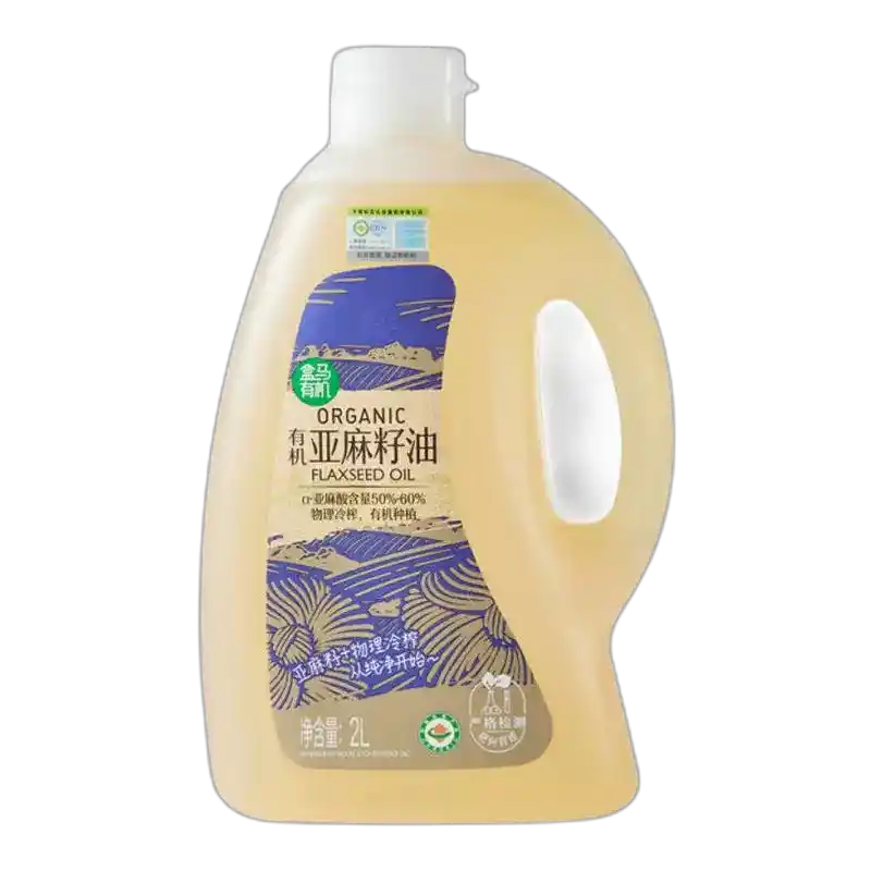 食得·安享
