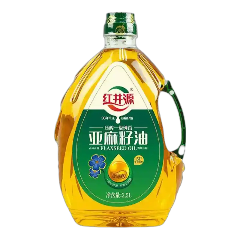 食得·安享