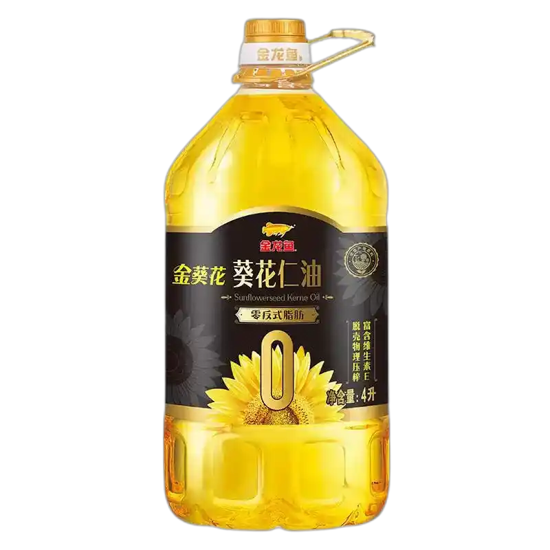 食得·安享