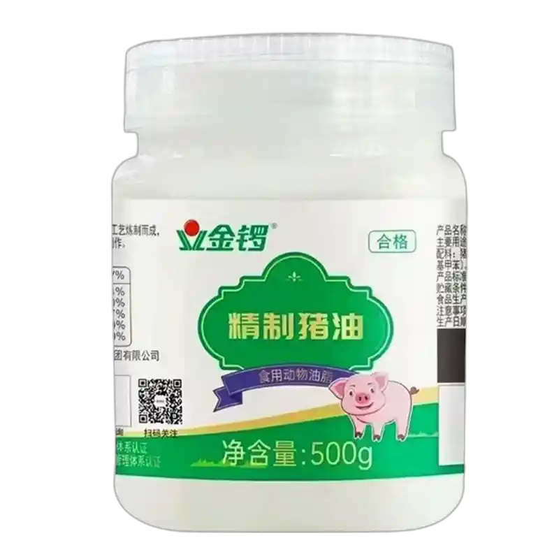食得·安享
