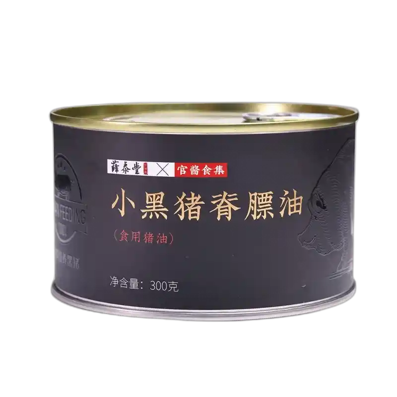食得·安享