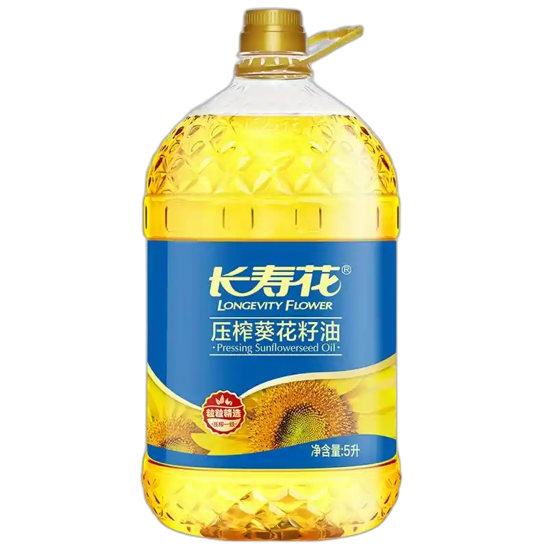 食得·安享