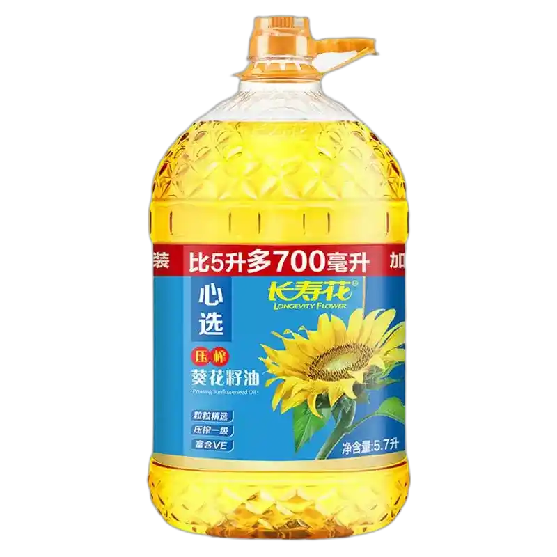 食得·安享