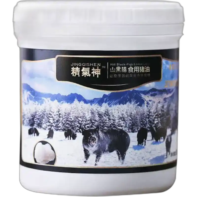 食得·安享