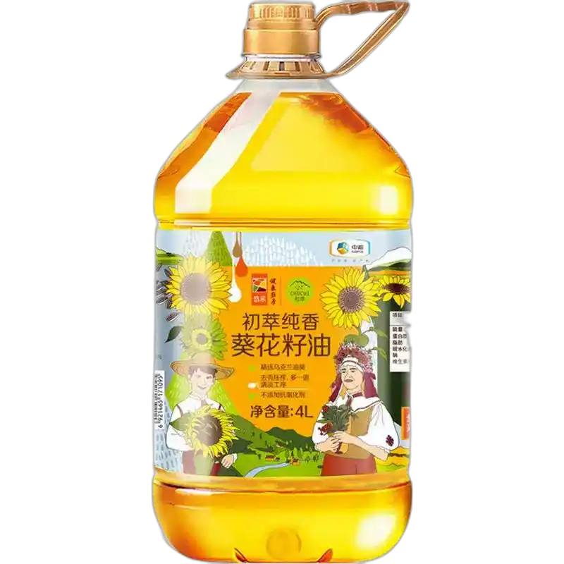 食得·安享