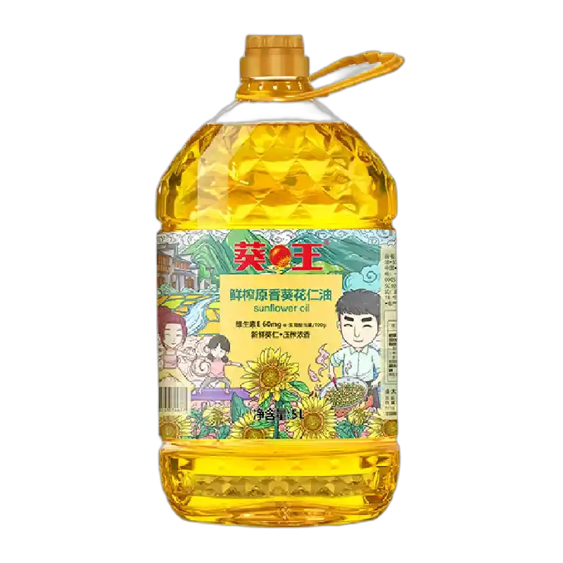食得·安享