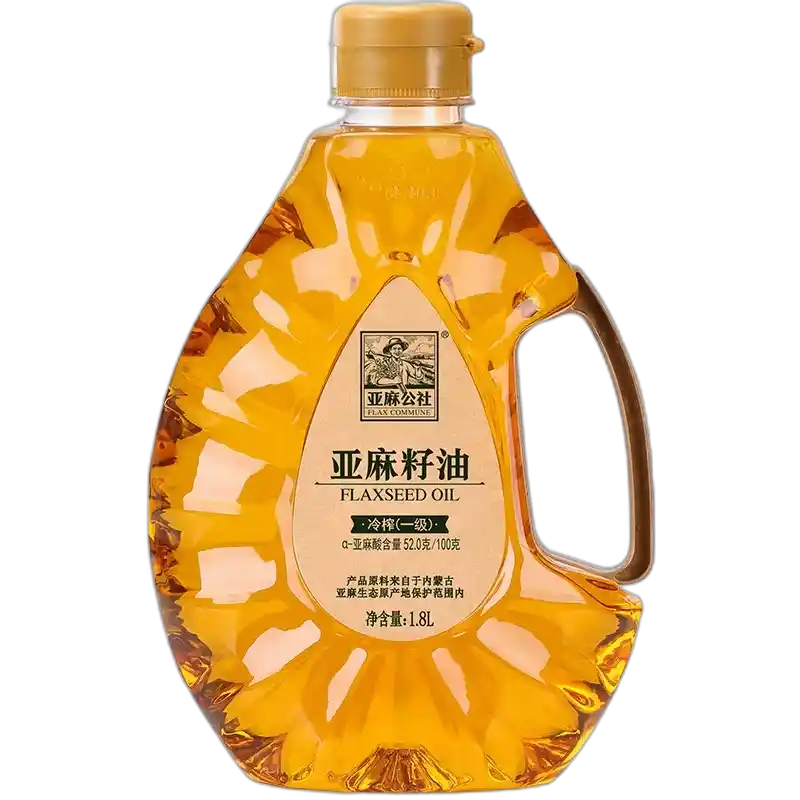 食得·安享