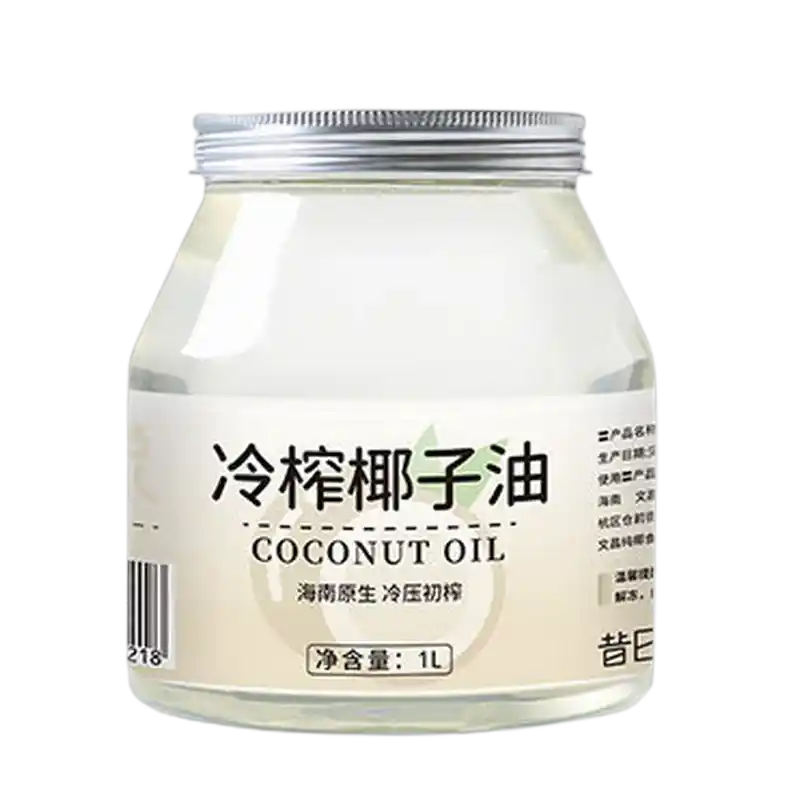 食得·安享