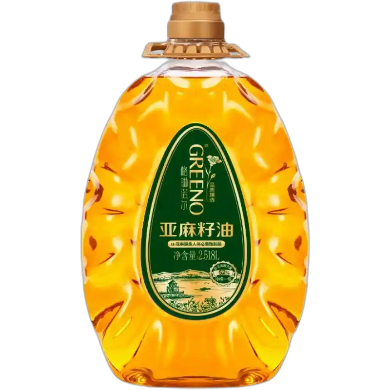 食得·安享