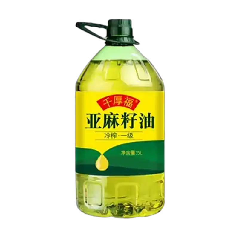 食得·安享