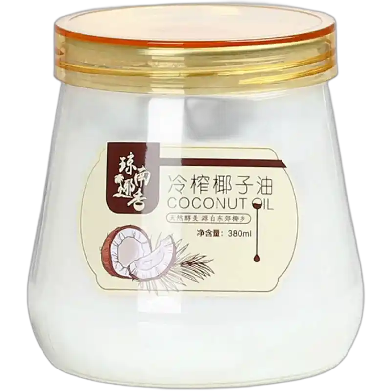 食得·安享