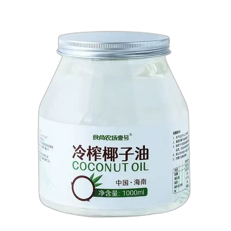 食得·安享