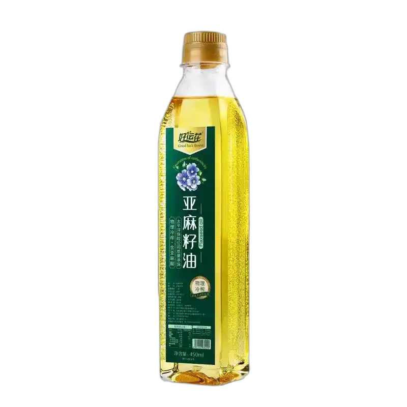 食得·安享