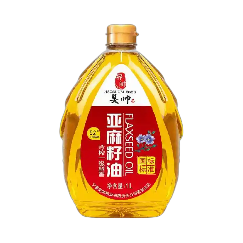 食得·安享