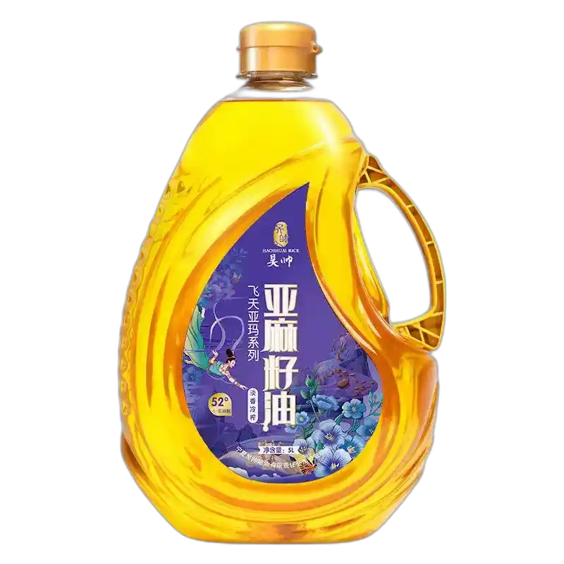 食得·安享