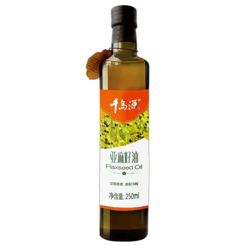 食得·安享