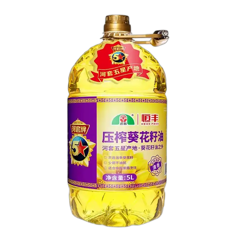 食得·安享