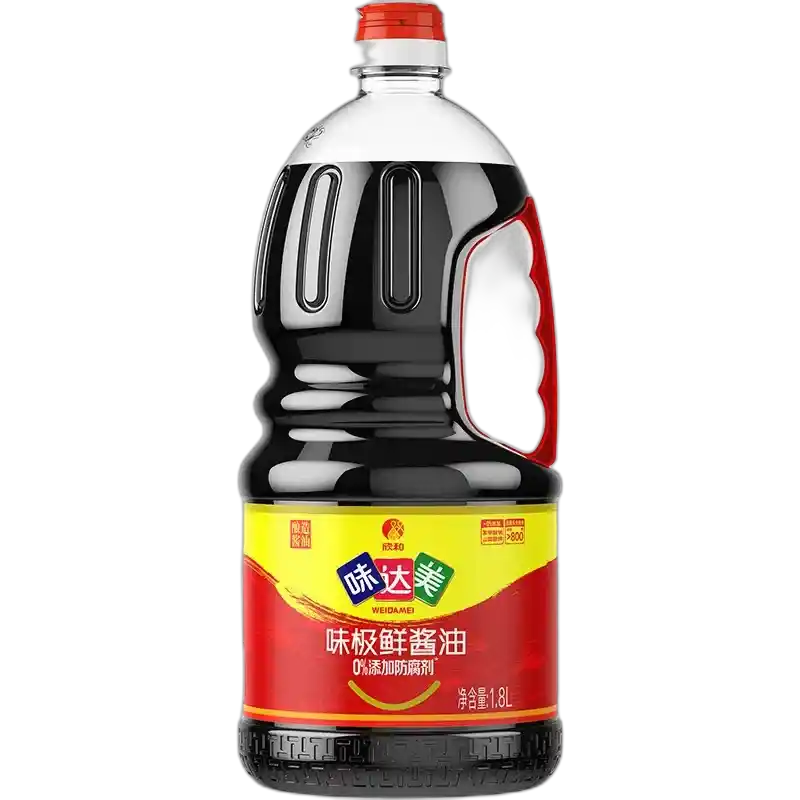 食得·安享