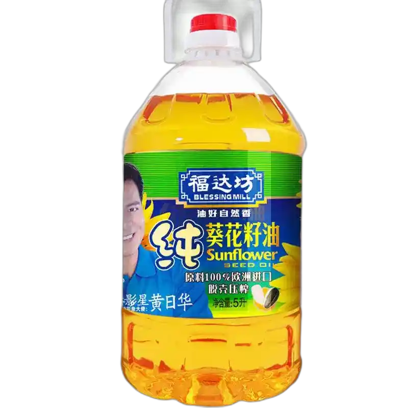 食得·安享