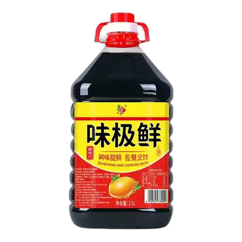 食得·安享