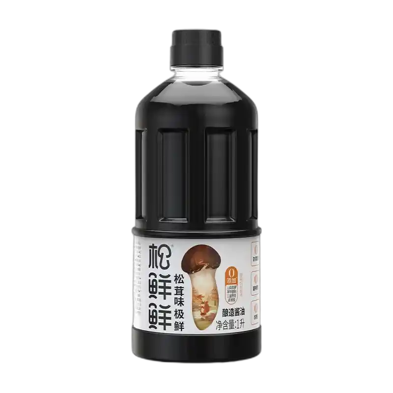 食得·安享
