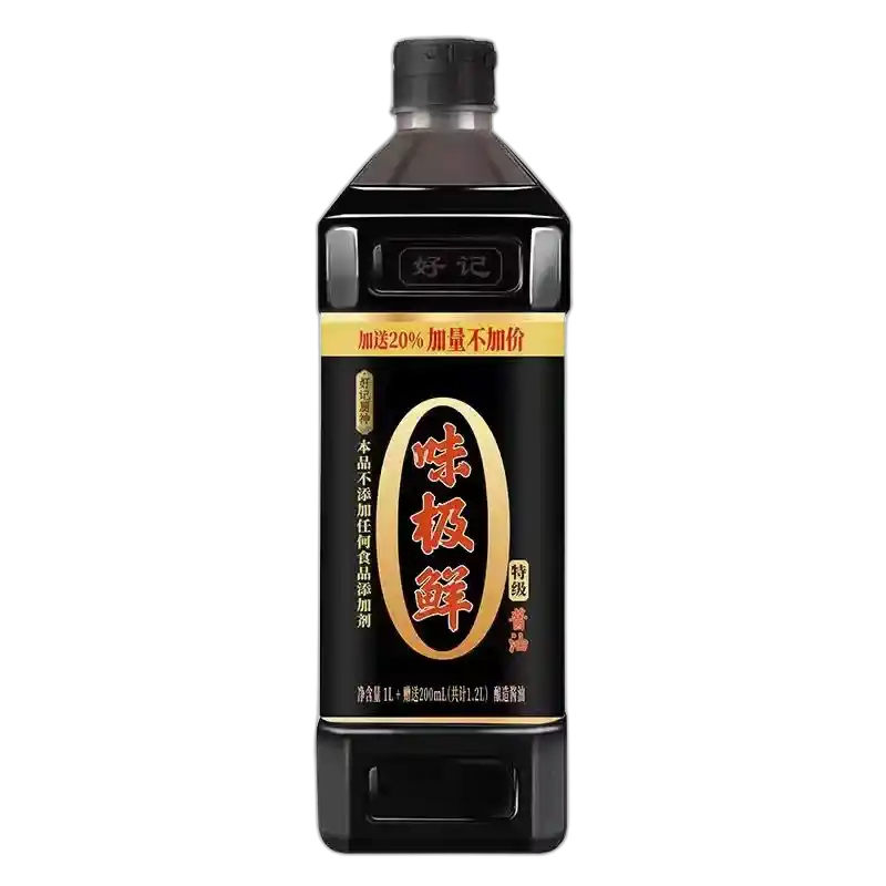 食得·安享