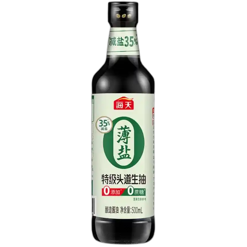食得·安享