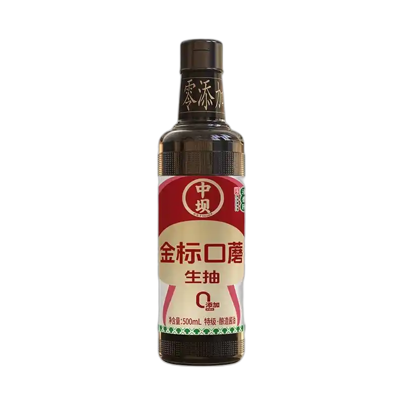 食得·安享