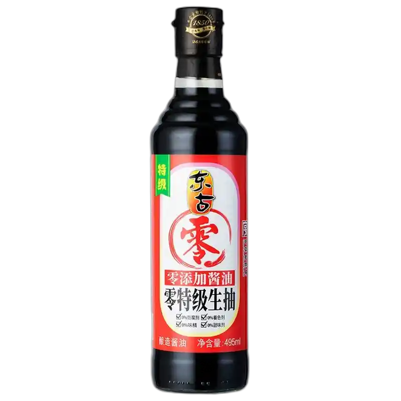 食得·安享