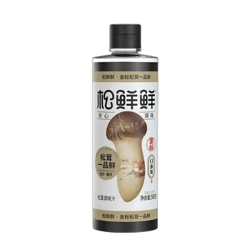 食得·安享