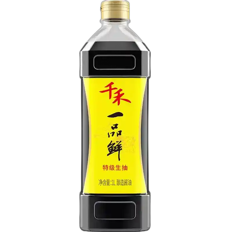 食得·安享