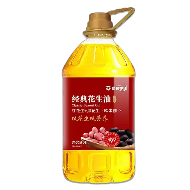 食得·安享