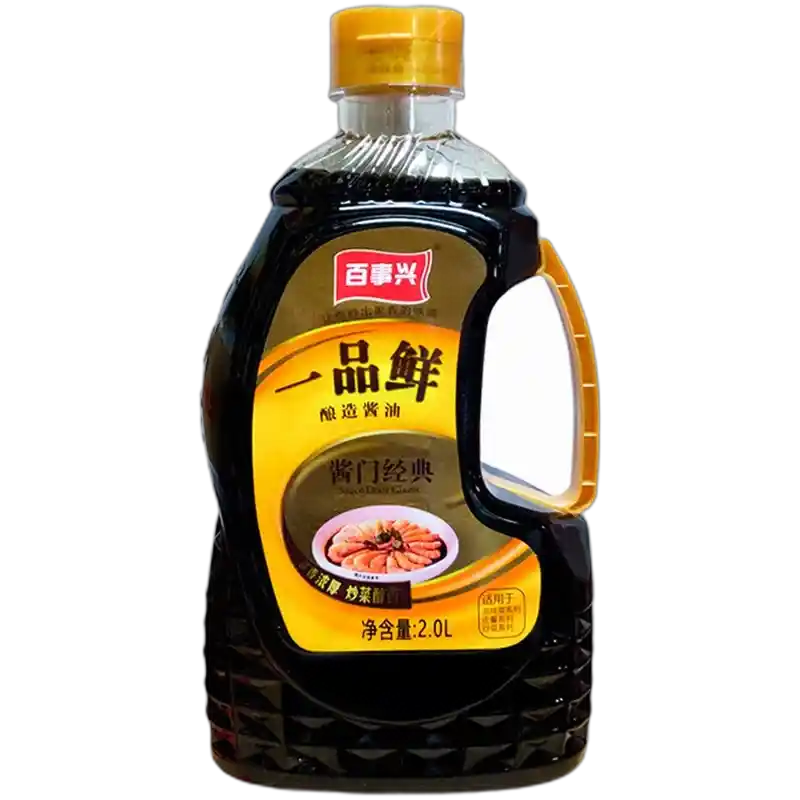 食得·安享