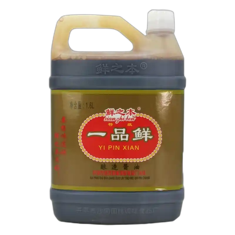 食得·安享