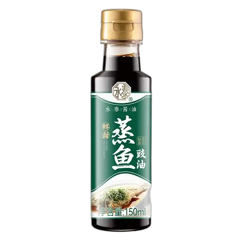 食得·安享