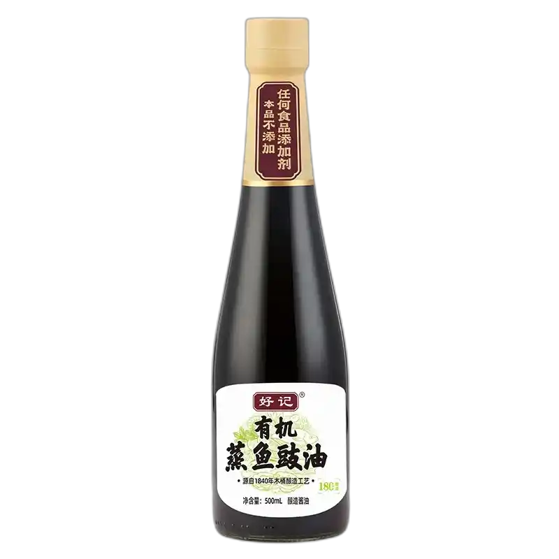 食得·安享