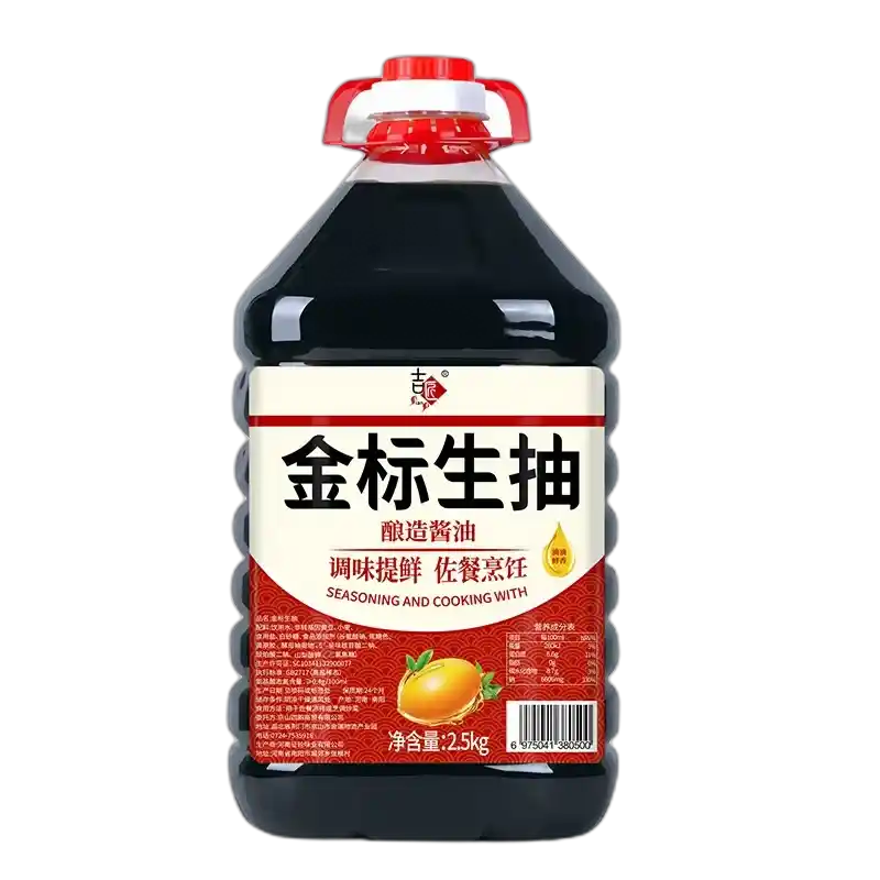 食得·安享