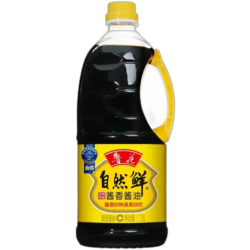 食得·安享