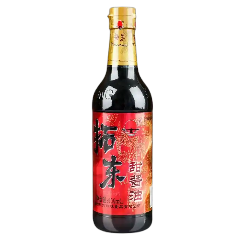 食得·安享