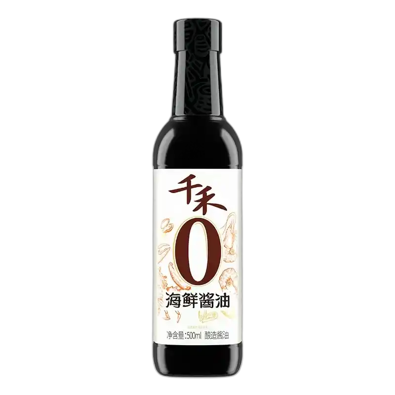 食得·安享