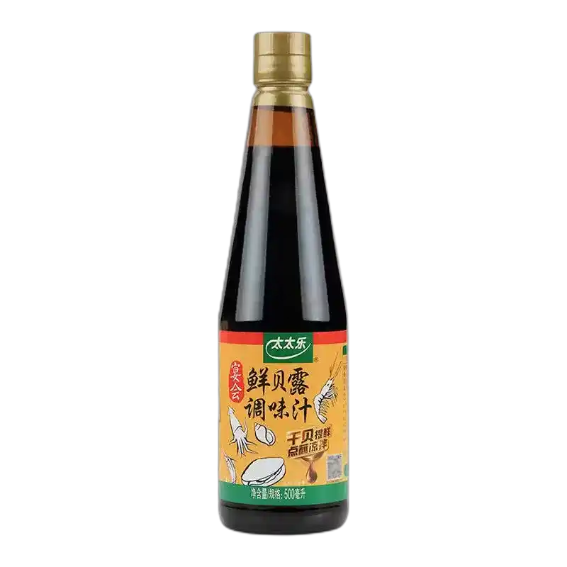 食得·安享