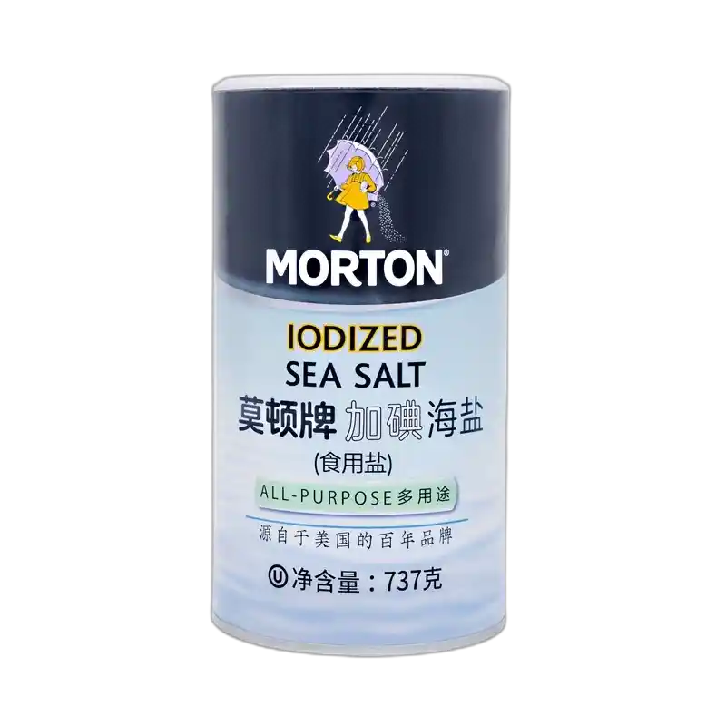 食得·安享